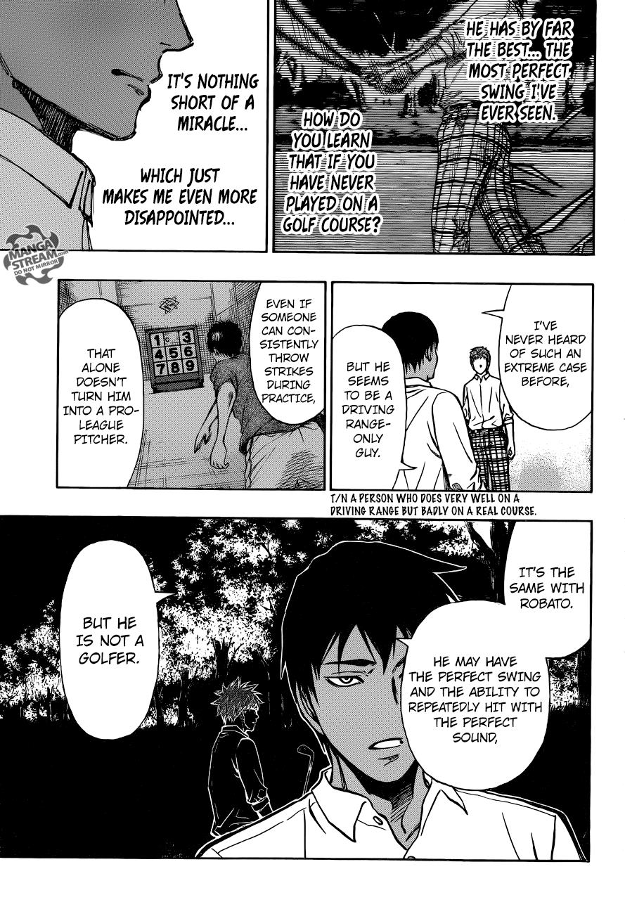 Robot x Laserbeam Chapter 6 8